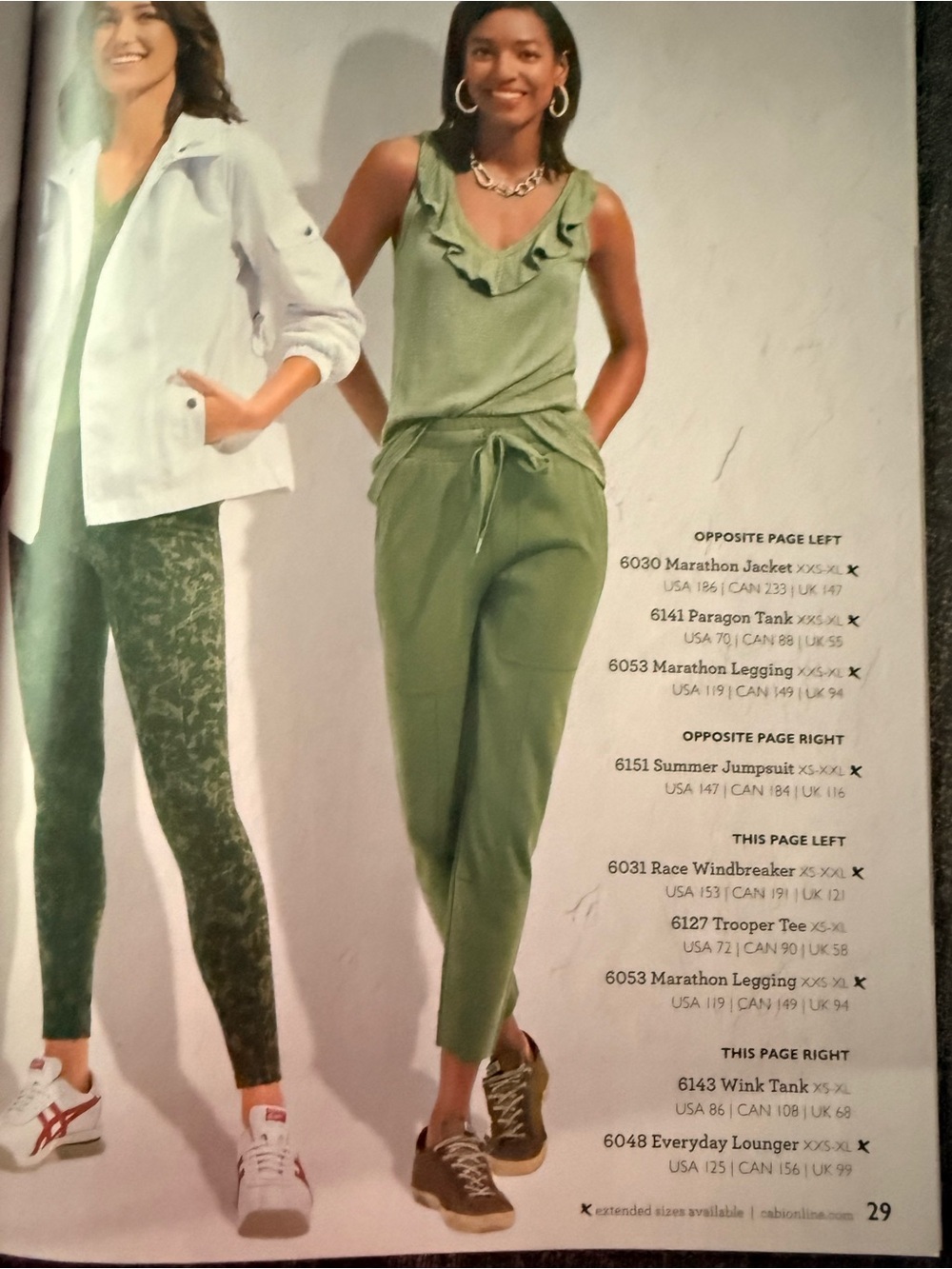 Cabi Everyday Lounger